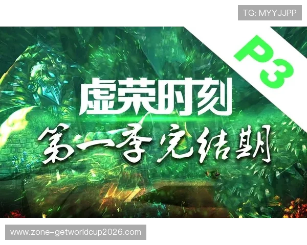 利用风云体育电子游戏平台提升体育电竞技能的实用技巧与学习资源